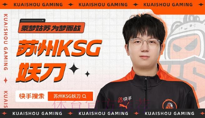 WBG抓住机会先后击杀naiyou与Fengyue,随后拿下小龙 WBG抓住机会先后击杀naiyou与Fengyue,随后拿下小龙