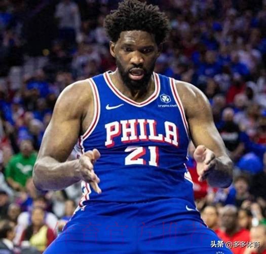 大帝出征!恩比德全场17中10,三分1中1得到30分9篮板4助攻 大帝出征!恩比德全场17中10,三分1中1得到30分9篮板4助攻