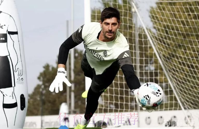 马卡:巴尔韦德和库尔图瓦身体不适 今天接受检查 马卡:巴尔韦德和库尔图瓦身体不适 今天接受检查