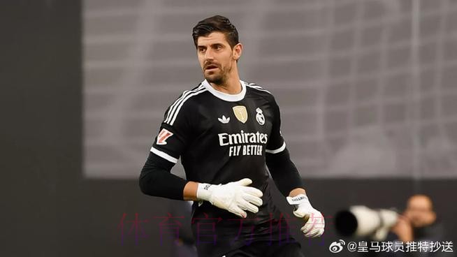 马卡:巴尔韦德和库尔图瓦身体不适 今天接受检查 马卡:巴尔韦德和库尔图瓦身体不适 今天接受检查