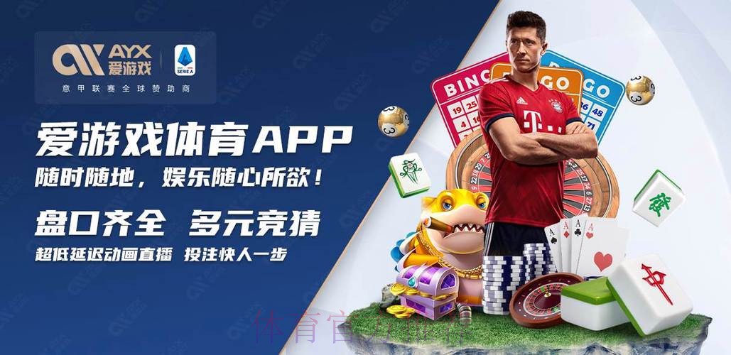 正规平台世界杯买球稳定入口地址 正规平台世界杯买球稳定入口地址